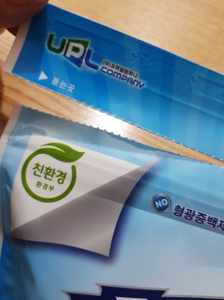 빛날Hwan님이 올린 리뷰 사진 3