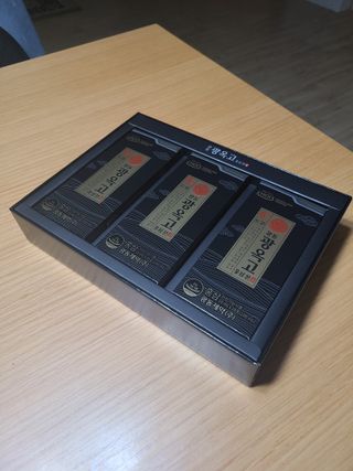 [광동제약] 광동 광옥고 홍삼 본 30포+쇼핑백 증정 — 5점을 준 리뷰어가 2021년 11월 올린 사용 사진