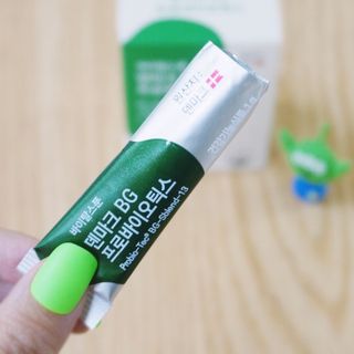 바이탈스푼덴마크BG프로바이오틱스 — 4.5점을 준 리뷰어가 2021년 6월 올린 사용 사진