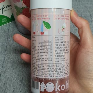 vivid님이 올린 리뷰 사진 2
