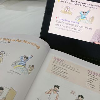웅진컴퍼스 EEA 일상영어회화 EEA 낭독편 — 5점을 준 리뷰어가 2023년 2월 올린 사용 사진