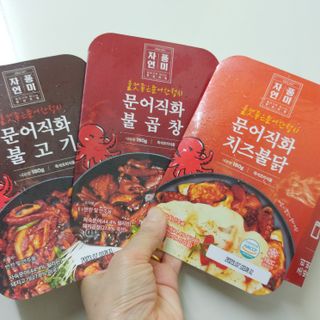 HaeryRim님이 올린 리뷰 사진 1