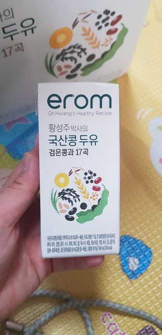 엉뚱펭귄쭈야네님이 올린 리뷰 사진 3