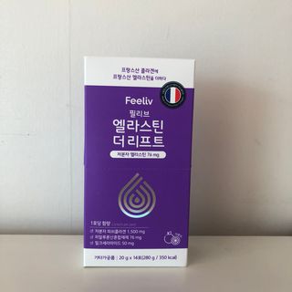필리브 엘라스틴 더 리프트 — 5점을 준 리뷰어가 2021년 7월 올린 사용 사진