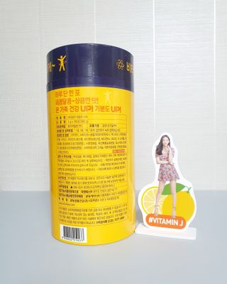 광동생활건강 [광동] 제니비타민C 비타500데일리스틱 180포+제니등신대+제니스티커 — 5점을 준 리뷰어가 2021년 12월 올린 사용 사진