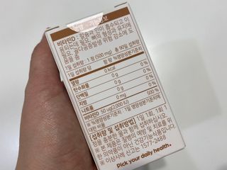 트윙클맘님이 올린 리뷰 사진 3