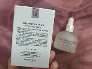 브에노 파리퀸 윌 페이스 오일 — 5점을 준 리뷰어가 2021년 6월 올린 사용 사진