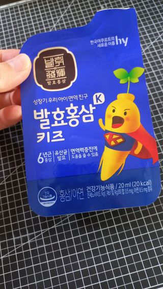 앵쥬님이 올린 리뷰 사진 3