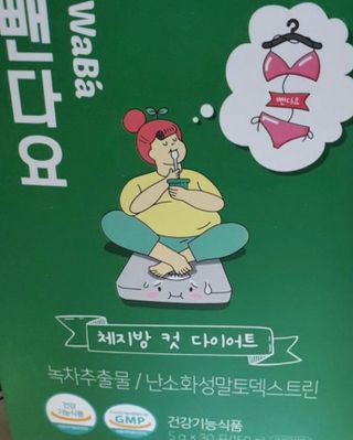 이은영님이 올린 리뷰 사진 1