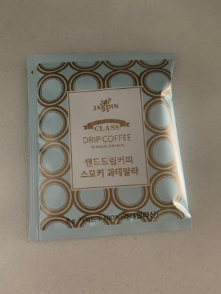 송이님이 올린 리뷰 사진 2