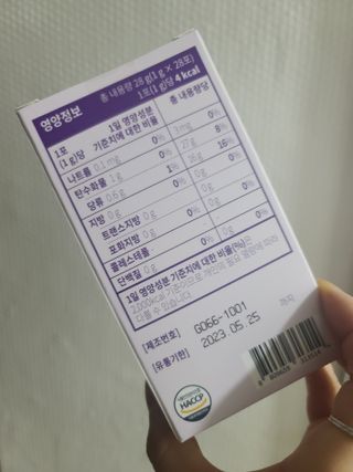 블리스펭님이 올린 리뷰 사진 3