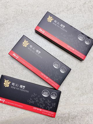 새롬바이오 리생 [미쾌변] 차전자피 식이섬유 건강기능식품 3팩 — 5점을 준 리뷰어가 2021년 6월 올린 사용 사진