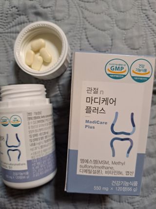 프리마인 평생 써야하는 관절의 건강을 위한 완벽설계 솔루션 관절n마디케어 플러스 120정 — 5점을 준 리뷰어가 2022년 10월 올린 사용 사진
