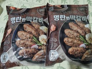 풀빛사랑님이 올린 리뷰 사진 1