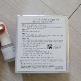 직장인님이 올린 리뷰 사진 3