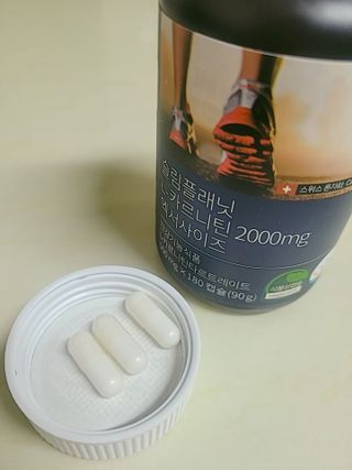 슬림플래닛 L카르니틴 2000mg 엑서사이즈 — 5점을 준 리뷰어가 2021년 3월 올린 사용 사진
