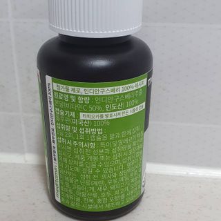 동딩이님이 올린 리뷰 사진 4