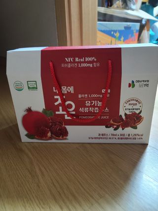 다솜다빈이아빠님이 올린 리뷰 사진 1