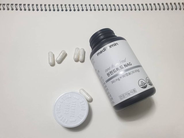 메디타민 원헌드레드 NAG 리뷰 사진