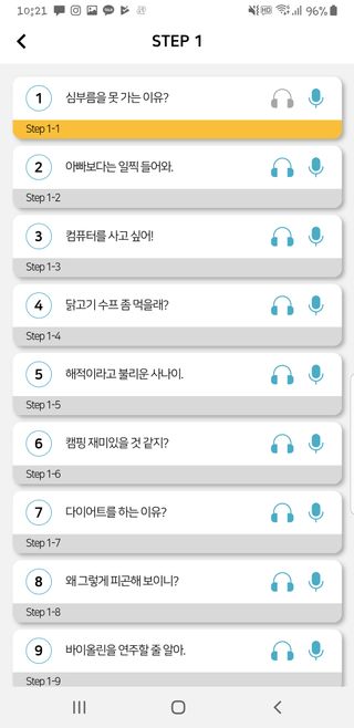 쭈닝님이 올린 리뷰 사진 3