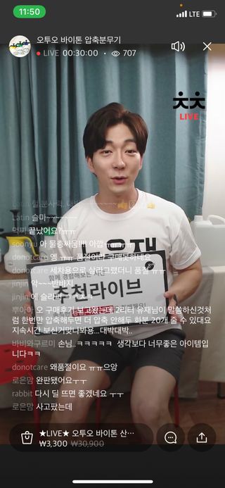 0.8L 마케팅팀 나만의 슬기로운 공팔추천생활 — 5점을 준 리뷰어가 2021년 6월 올린 사용 사진