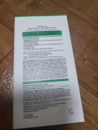 시혀니님이 올린 리뷰 사진 3