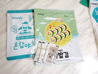 해풀잎 누구나 김밥*1ea [(혼합야채 35g *1ea,  김밥김 (5g, 5ea),  양념간장 (6g, 5ea), 참기름(5g, 2ea)] — 5점을 준 리뷰어가 2022년 7월 올린 사용 사진