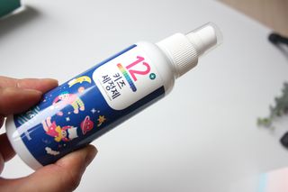 미야님님이 올린 리뷰 사진 1