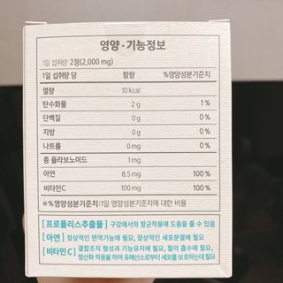 또롱또롱님이 올린 리뷰 사진 3