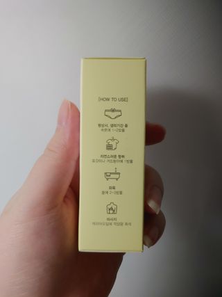 라라로즈데이 시즌2 천연 아로마오일 Y존 케어 속옷향수 이너퍼퓸 5ml  여성의 자존감을 UP시키자 — 4점을 준 리뷰어가 2021년 9월 올린 사용 사진