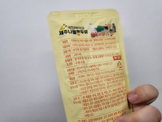 수니니님이 올린 리뷰 사진 4
