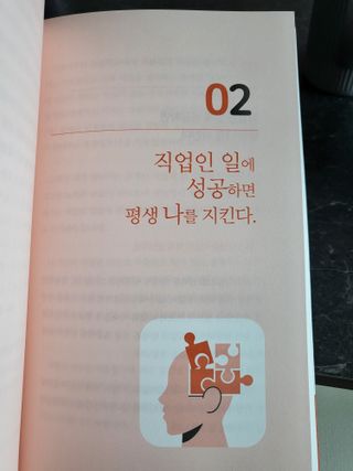 블리블리♡은블리♡님이 올린 리뷰 사진 4