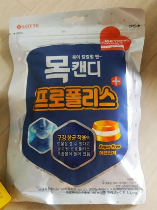 아그네스님이 올린 리뷰 사진 4