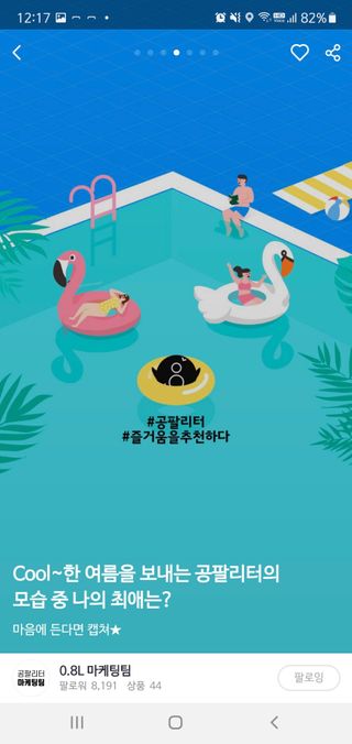 스퍼리님이 올린 리뷰 사진 1