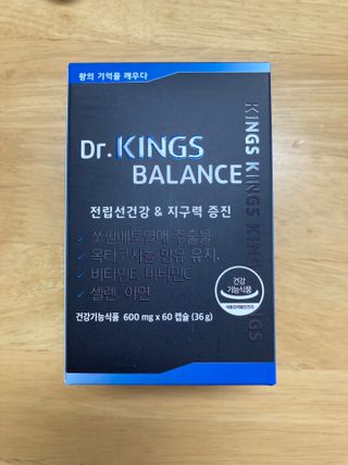 럽티네버님이 올린 리뷰 사진 1