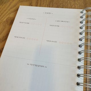 밍짜응님이 올린 리뷰 사진 2