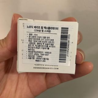 서블리님이 올린 리뷰 사진 2