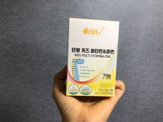 가니슈님이 올린 리뷰 사진 3