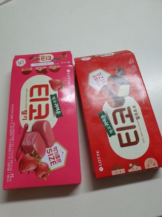 토르맘님이 올린 리뷰 사진 1