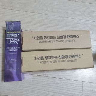 이째님이 올린 리뷰 사진 1