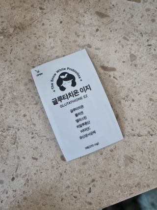 안쓰는ㅈㅈㅈ님이 올린 리뷰 사진 2