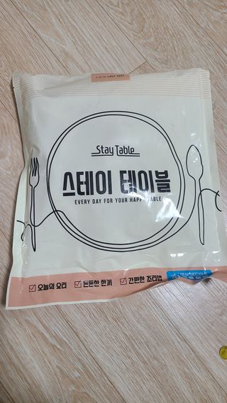 깜꼬나님이 올린 리뷰 사진 1