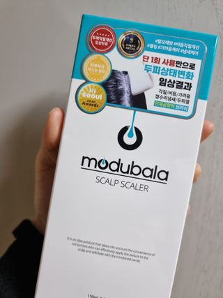 믱믱님이 올린 리뷰 사진 1