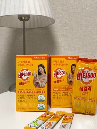 으니주님이 올린 리뷰 사진 1