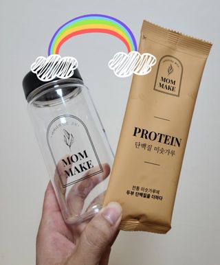 마케로리님이 올린 리뷰 사진 2