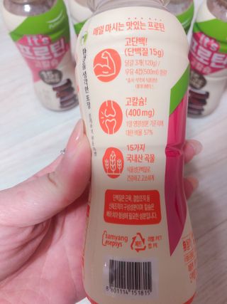하얀님이 올린 리뷰 사진 4