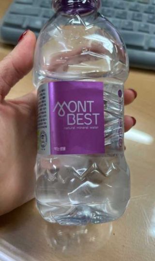 몽베스트 [MONTBEST] 330mL 20병 — 5점을 준 리뷰어가 2021년 10월 올린 사용 사진