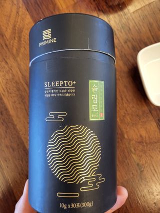 프리마인 자체 기업부설 연구소에서 찾아낸 건강한 수면의 비밀.  슬립토 플러스 30포 — 5점을 준 리뷰어가 2023년 5월 올린 사용 사진