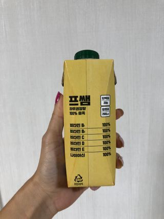 노현서님이 올린 리뷰 사진 2