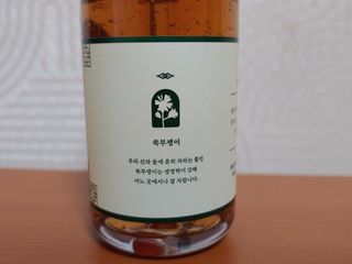 램프의엘프님이 올린 리뷰 사진 3